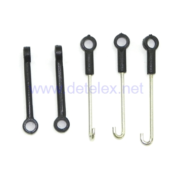 XK-K110 blash helicopter parts connect buckle set 5pcs - Click Image to Close